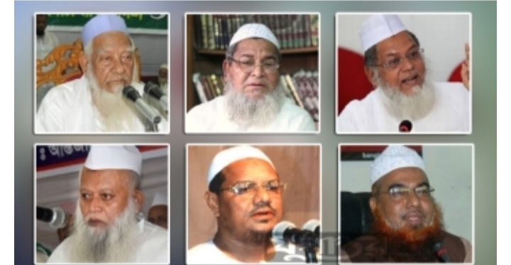 করোনা থেকে মুক্তির জন্য তওবার আহ্বান শীর্ষ আলেমদের