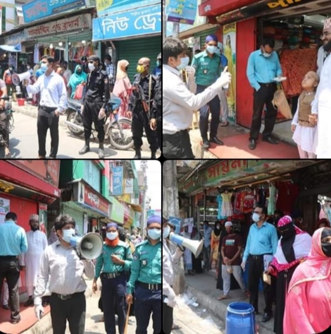 বরিশালে ঈদ কেনাকাটায় স্বাস্থ্যসুরক্ষা বিধি অমান্য করায় ১টি প্রতিষ্ঠান এবং ৬জন ক্রেতাকে ৬ হাজার টাকা জরিমানা।।