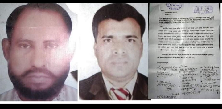 ঝালকাঠিতে ইউপি সদস্য মনির ও আ’লীগ নেতা ওবায়দুল হকের বিরুদ্ধে ত্রাণ আতত্নসাতের অভিযোগ।।