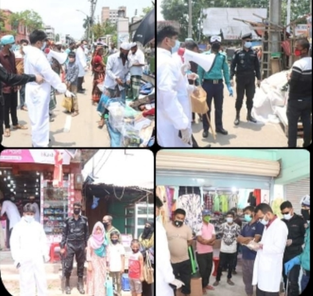 বরিশালে মোবাইল কোর্ট অভিযানে সরাসরি নির্দেশনা অমান্য করায় ২০ হাজার ৫০০ টাকা জরিমানা।।