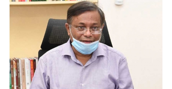 আমাদের স্বাস্থ্য ব্যবস্থা ভালো বলে মৃত্যুহার কম : তথ্যমন্ত্রী