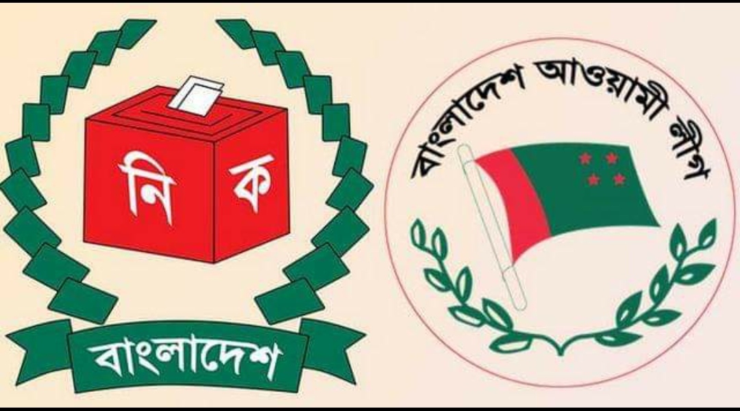 পাঁচ শূন্য আসনের উপনির্বাচনের দ্বিতীয় দিনে আ’লীগের ২৭ মনোনয়ন ফরম বিক্রি