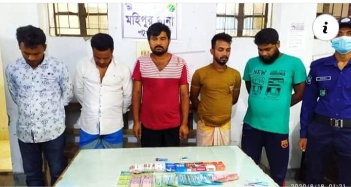 কুয়াকাটা পৌর ছাত্রলীগ সভাপতির জুয়ার আসর থেকে গ্রেফতার ৫
