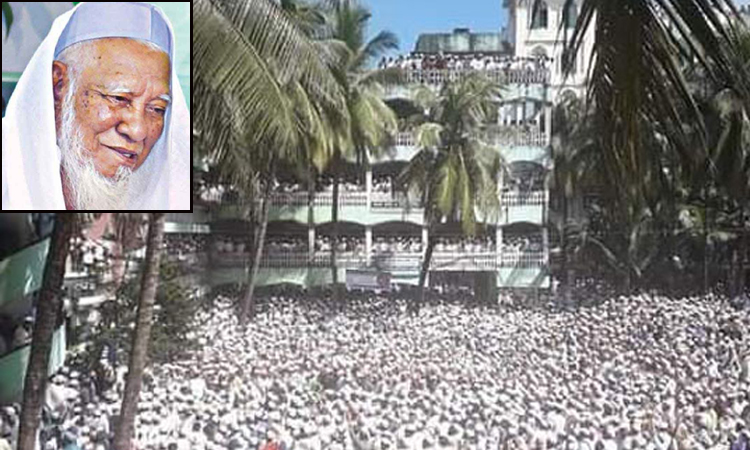 লাখো মানুষের উপস্থিতিতে চিরনিদ্রায় শায়িত আল্লামা শফী