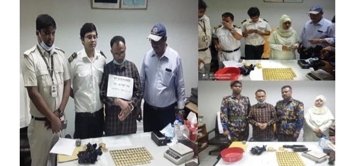সক্রিয় স্বর্ণ চোরাকারবারীরা, এক সপ্তাহে ধরা পড়ল ২টি চালান