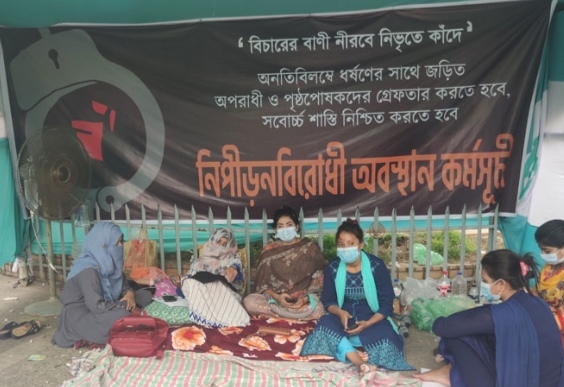 আমার মৃত্যুতে নুরদের বিচার হলে তাই হোক’