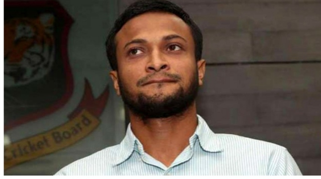 সাকিবের নিষেধাজ্ঞার শেষ দিন আজ