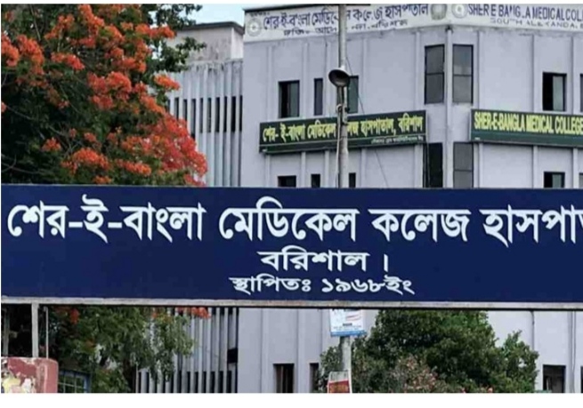 বরিশালে  অ্যাম্বুলেন্সের চাপায় পথচারী নিহত