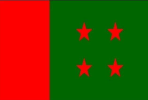 ঢাকা মহানগর উত্তর আ.লীগের পূর্ণাঙ্গ কমিটি ঘোষণা