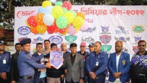 ভোলা সদর মডেল থানা ক্রীড়া কমপ্লেক্স এবং ব্যাডমিন্টন টুর্নামেন্টের উদ্বোধন
