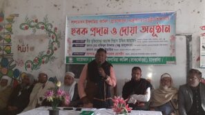 লালমোহন কামিল মাদরাসায় ছবক প্রদান ও দোয়া অনুষ্ঠান
