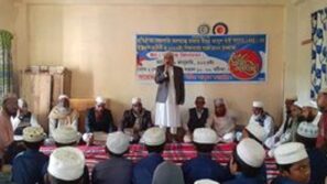 আল্লামা উজির আহমেদ কমপ্লেক্সের প্রতিষ্ঠাতা সভাপতির মৃত্যু বার্ষিকীতে দোয়া মোনাজাত