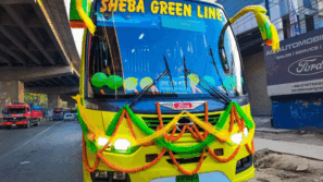 ভান্ডারিয়ায় সেবা গ্রীন লাইন বাসের টিকিট কাউন্টার উদ্বোধন