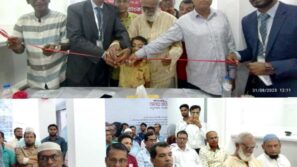 গলাচিপায় আইএফআইসি ব্যাংকের শাখা উদ্বোধন