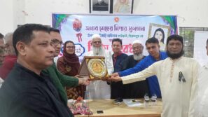 কাউখালীতে বদলিজনিত উপজেলা নির্বাহী কর্মকর্তার বিদায় সংবর্ধনা