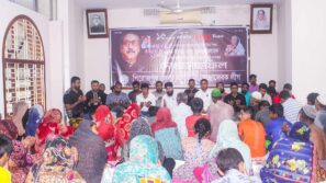 পিরোজপুরে জেলা স্বেচ্ছাসেবকলীগের দোয়া মাহফিল ও খাবার বিতরন