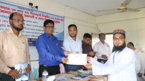 ৪৫ দিনব্যাপী নিয়মিত ১১০৯তম দলে প্রশিক্ষণপ্রাপ্ত ইমামদের কোর্স সমাপনী ও সনদ বিতরণ অনুষ্ঠান