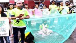 বরিশালে ডেঙ্গু জনসচেতনতা সৃষ্টিতে প্রচারণা