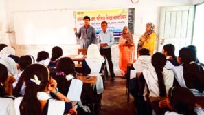 রাজাপুরে শিক্ষার্থীদের নিয়ে নারী স্বাস্থ্য ও অধিকার বিষয়ক সভা অনুষ্ঠিত