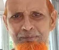 উজিরপুরে নামাজরত অবস্থায় মুসল্লীর মৃত্যু