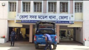 ভোলায় পারিবারিক কলহের জেরে ছুরিকাঘাতে যুবক নিহত