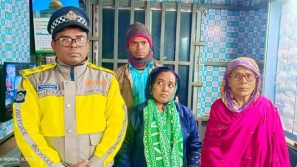কুয়াকাটায় ট্যুরিস্ট পুলিশের সহায়তায় মানষিক ভারসাম্যহীন তরুনীকে খুঁজে পেল পরিবার
