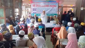 লালমোহন কামিল মাদরাসায় বই উৎসব ও ছবক অনুষ্ঠান অনুষ্ঠিত