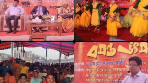 বরিশালে জেলা প্রশাসনের আয়োজনে বসন্ত উৎসব ১৪৩০ উদযাপিত
