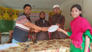 আজিজিয়া সরকারি প্রাথমিক বিদ্যালয়ে শিক্ষা পদক ও সাংস্কৃতিক ক্রীড়া প্রতিযোগিতা অনুষ্ঠিত