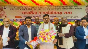লালমোহন উপজেলা পরিষদের পক্ষ থেকে এমপি শাওনকে সংবর্ধনা