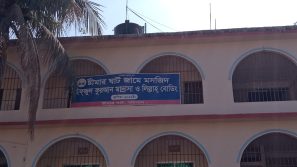 বরিশালের ঐতিহ্যবাহী স্টিমার ঘাট মসজিদ কমিটি নিয়ে সরগরম,  সৎ ও যোগ্য ব্যক্তি চায় মুসল্লিরা
