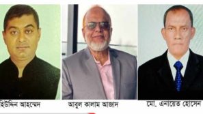 পটুয়াখালী পৌর নির্বাচনের আপিল শুনানিতে মহিউদ্দিন সহ ৩ মেয়র প্রার্থীর মনোনয়ন বৈধ