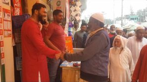লালমোহনের পশ্চিম চরউমেদে চেয়ারম্যান প্রার্থীর গণসংযোগ