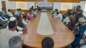 লালমোহনে রমজান উপলক্ষ্যে দ্রব্যমূল্য নিয়ন্ত্রণ বিষয়ক মতবিনিময় সভা