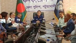 পটুয়াখালী সাংবাদিকদের সঙ্গে পুলিশ সুপারের মত বিনিময় সভা