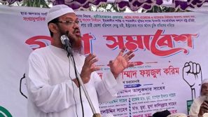 দেশে লোকের পরিবর্তন হয়েছে  ঘুষ ও দুর্নীতির পরিবর্তন হয়নি: ফয়জুল করিম