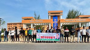 ববি ছাত্রদল,ছাত্র আন্দোলনকারীদের নিরাপত্তা চেয়ে মানববন্ধন ও প্রতিবাদ মিছিল করেন!