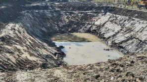 রাতের আধারে ভেকু দিয়ে জমিতে পুকুর খনন করে দখলের চেষ্টা