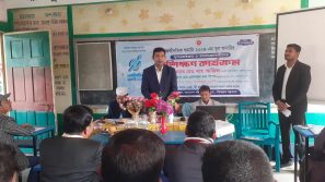 লালমোহনে অর্থনৈতিক মূল শুমারির প্রশিক্ষণ কার্যক্রম