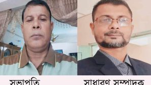 লালমোহন পৌরসভা সার্ভিস এসোসিয়েশনের কমিটি গঠন,সভাপতি আফসার, সম্পাদক নাজিম….