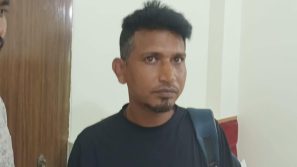 বিকাশের আটাশ লক্ষ টাকা নিয়ে উধাও ডিএসও, কুয়াকাটায় পুলিশের জালে আটক
