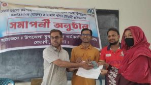 বেতাগীতে যুবদের আত্মকর্মসংস্থান সৃষ্টিতে সপ্তাহব্যাপী প্রশিক্ষণ সমাপনী ও সনদপত্র 