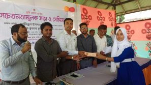 বাউফলে তিনদিনব্যাপী ভূমি মেলার উদ্বোধন