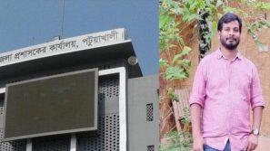 সংবাদ প্রকাশের পর বদলি করা হলো ভূমি অধিগ্রহণ শাখার সেই সার্ভেয়ারকে