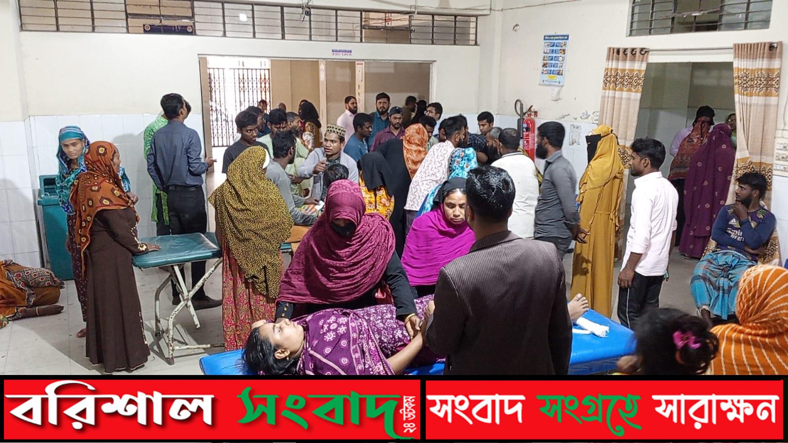 আমতলীতে বিরোধপুর্ন জমিজমা নিয়ে সংঘর্ষে আহত ২০, ৮ জনকে বরিশালে প্রেরণ