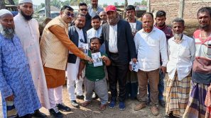 লালমোহনে ধানের শীষের পক্ষে প্রচারণা জাতীয় পার্টি বিজেপি