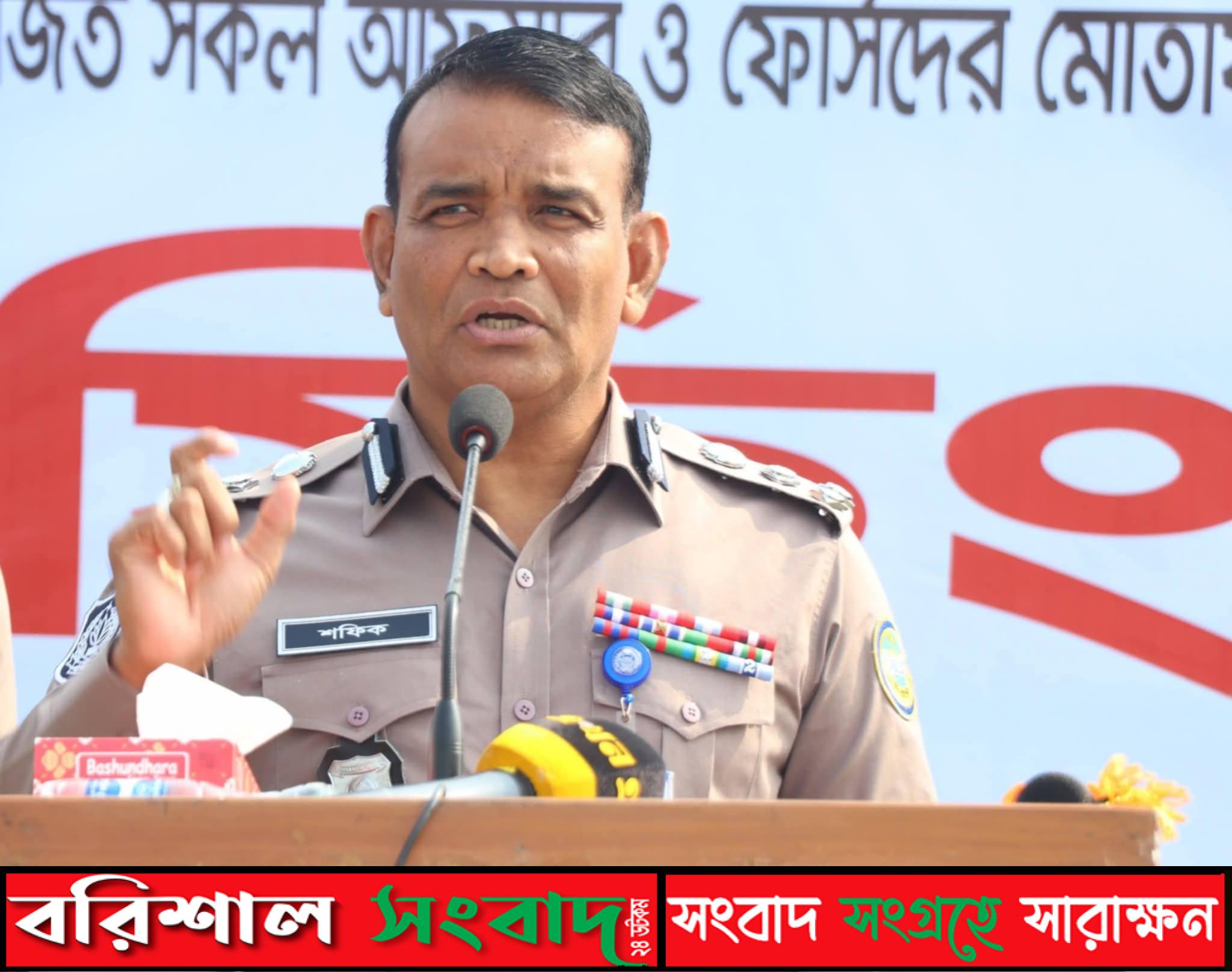 বরিশালে শান্তিপূর্ণ নির্বাচন উপহার দিয়ে প্রশংসায় বিএমপি কমিশনার শফিকুল ইসলাম