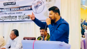 বরিশাল সদর ৫ আসনে ধানের শীষ সমর্থনের নির্বাচনের পোলিং এজেন্ট কর্মশালা