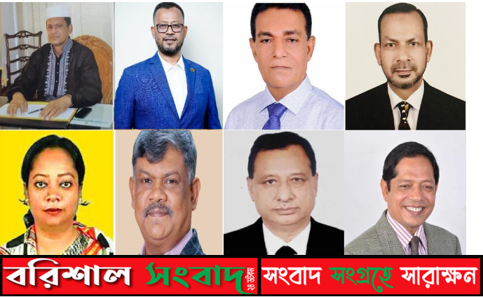 বরিশাল সিটিতে বিএনপির মেয়র মনোনয়ন ঘিরে হিসাব–নিকাশ