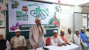 লালমোহন ইউনিয়ন জামায়াতের ইফতার মাহফিল অনুষ্ঠিত